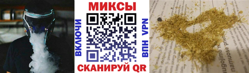 Бутират оксибутират  Кубинка 