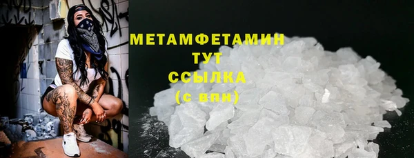 jwh Аркадак