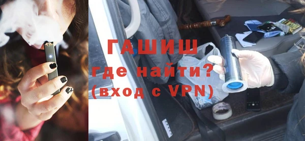 скорость mdpv Армянск