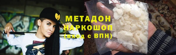 jwh Аркадак