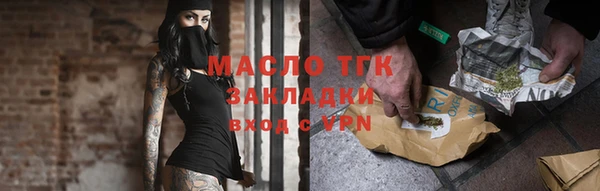 jwh Аркадак