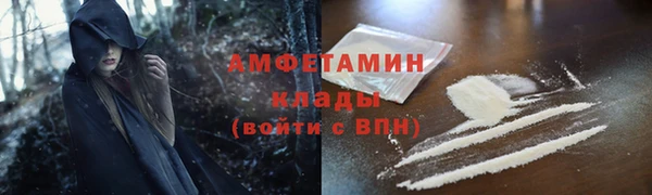 jwh Аркадак