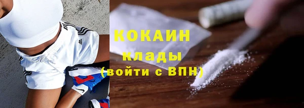 jwh Аркадак