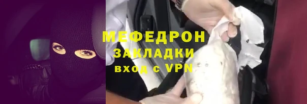 jwh Аркадак
