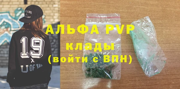 jwh Аркадак