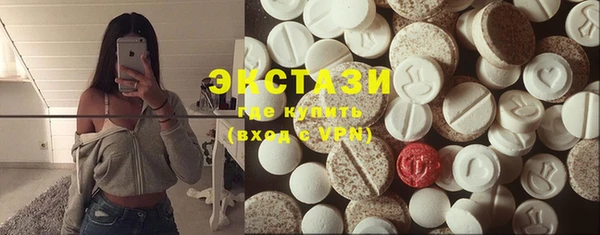 прущие крисы Протвино