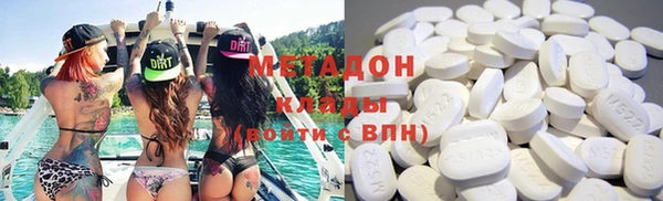 дурь Приозерск