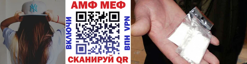 Метамфетамин пудра  Кубинка 