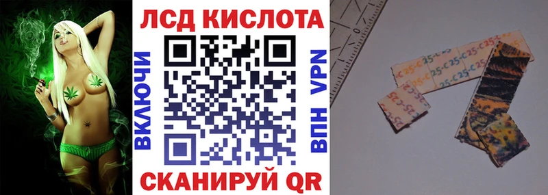 Наркотические марки 1,8мг  Кубинка 